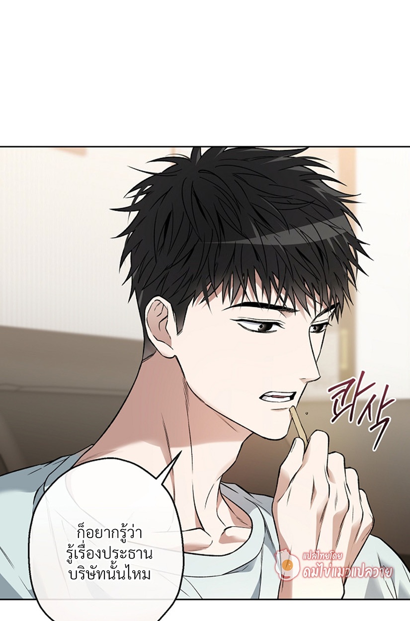 หน้า 59